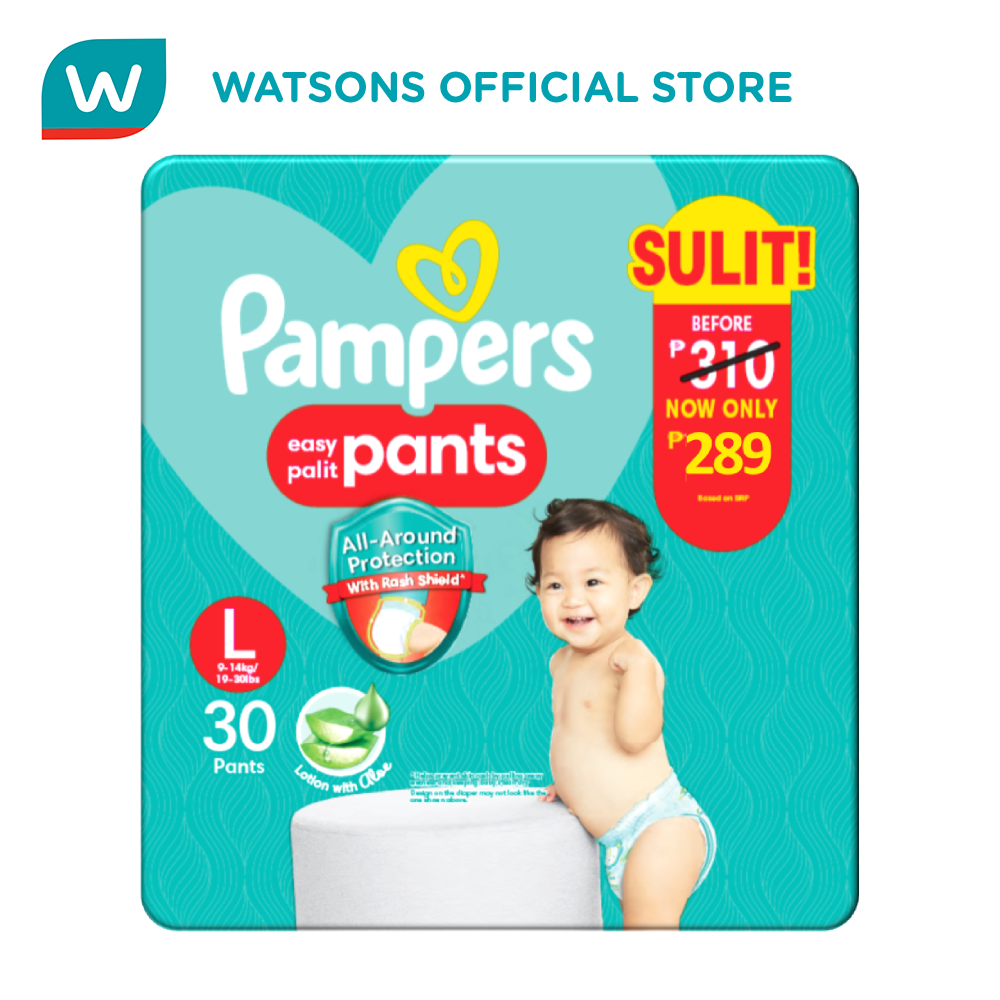 promo pampers pants