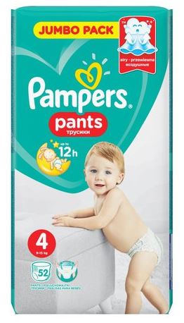 promobaby pieluchy pampers