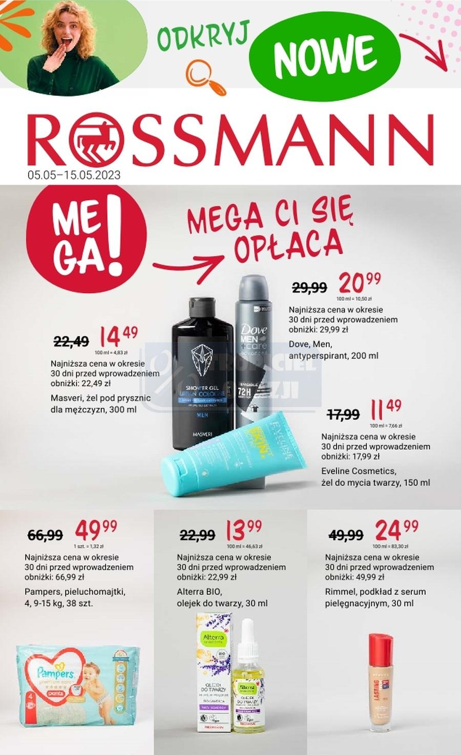 promocje w rossman pamper