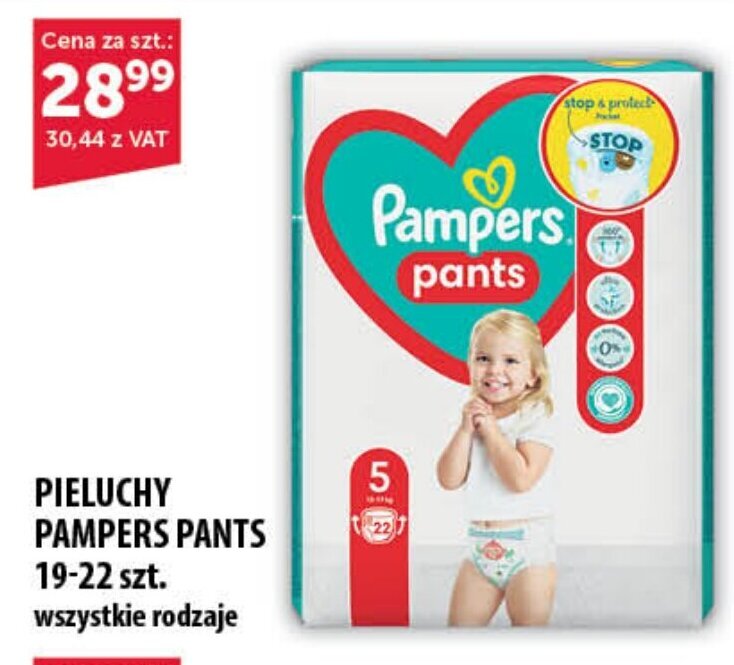 rabat na pampers pants 19 zł