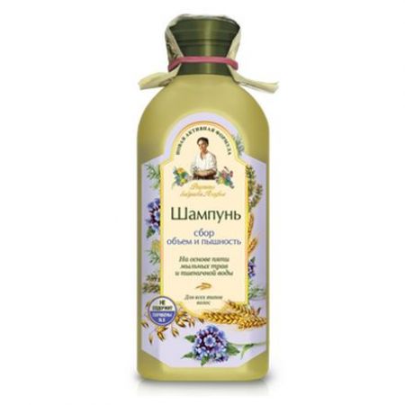 receptury babci agafii szampon do włosów puszystość i objętość