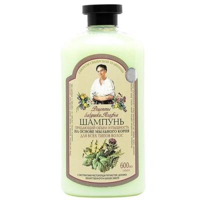 receptury babuszki agafii rokitnikowy szampon do włosów zwiększający objętość