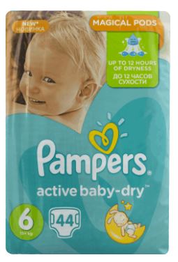 rosman pieluch pampers 6