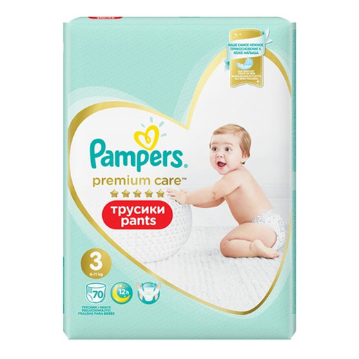 rossman pampers premium care pants