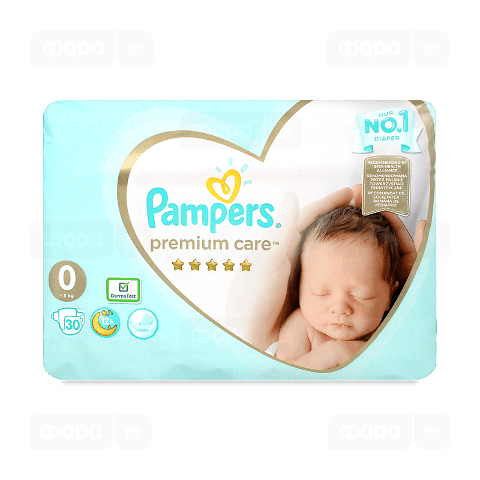 rossmann pampers 0