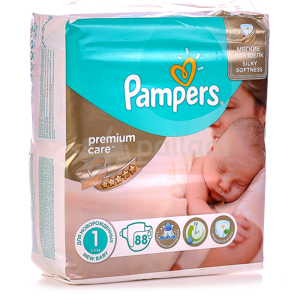 rossne pampers