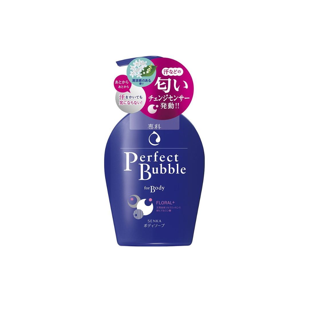 Shiseido Perfect Bubble mydło w płynie do ciała 500ml