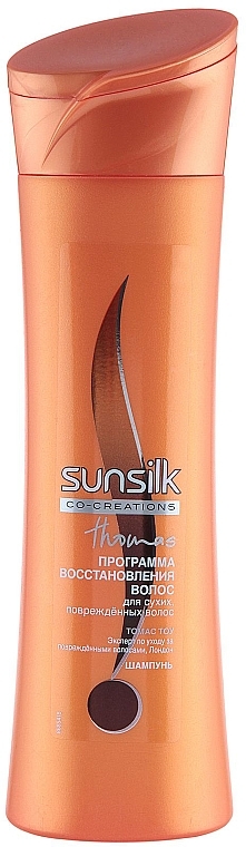 sunsilk szampon