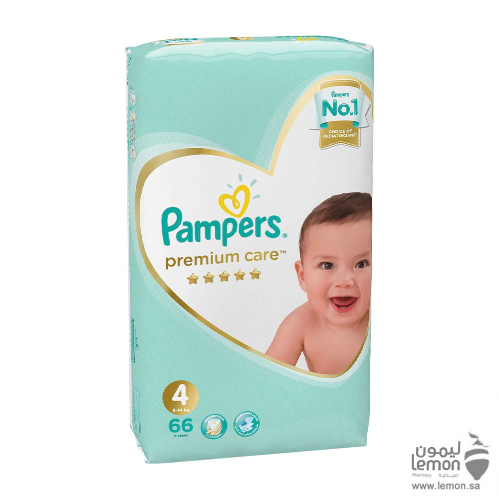 super pharm pampers premium care 4