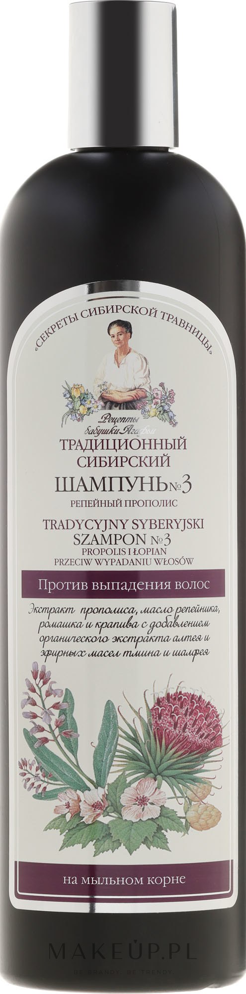 syberyjski szampon 3 propolis wypadanie agafii