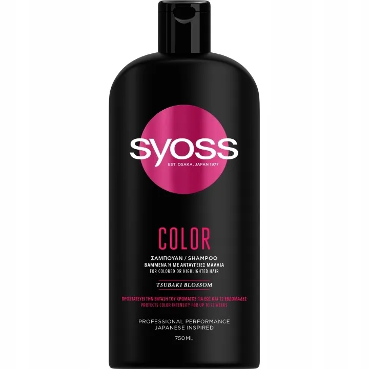 syoss color szampon