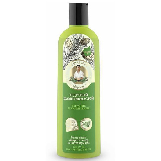 szampon cedrowy babuszki agafii wizaz
