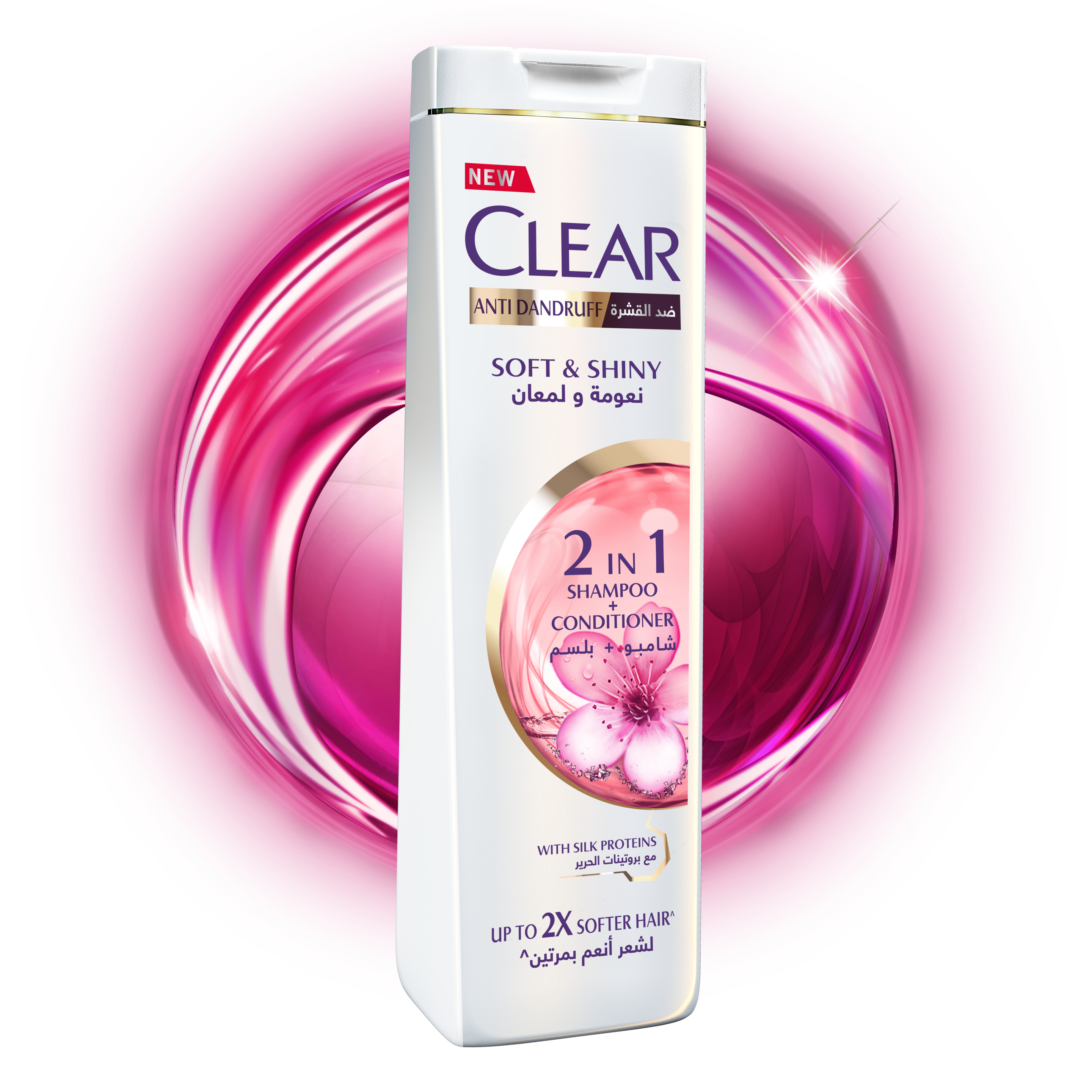 szampon clear soft shiny hair kup