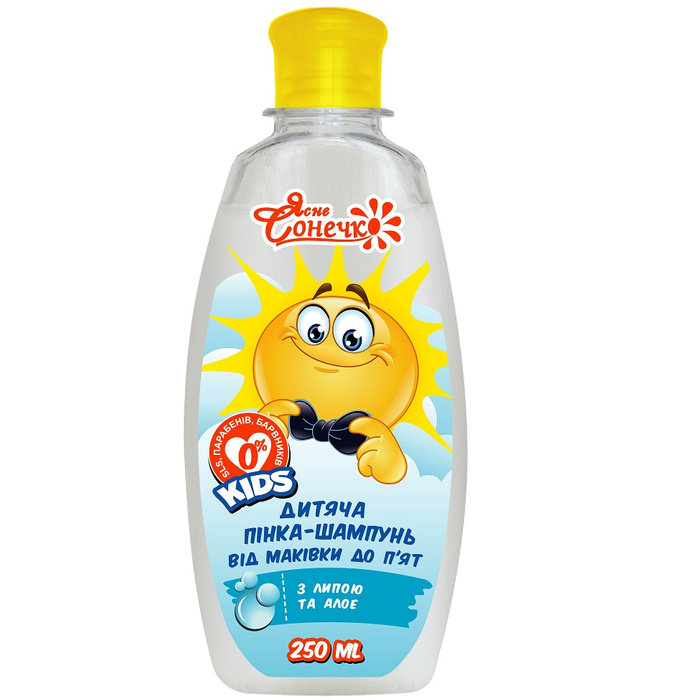 szampon dla dzieci vez sls ziolowy