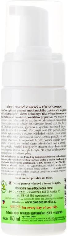 szampon do włosów dla dzieci bione cosmetics skład