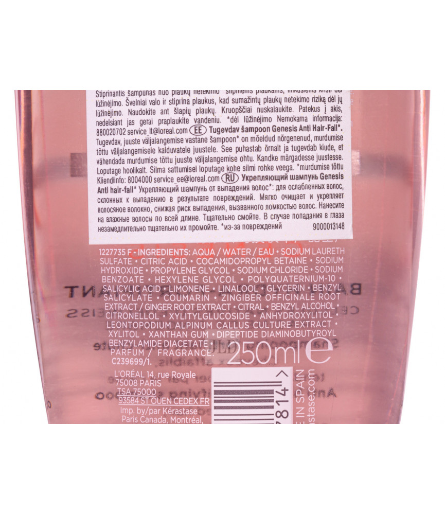 szampon kerastase skład