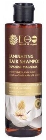 szampon laminujący włosy