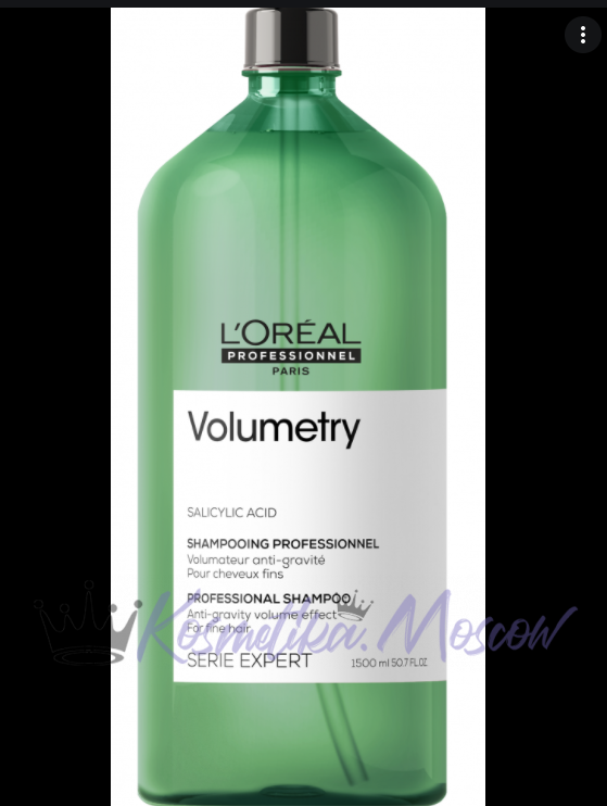 szampon loreal professionnel volumetry