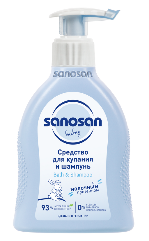 szampon sanosan