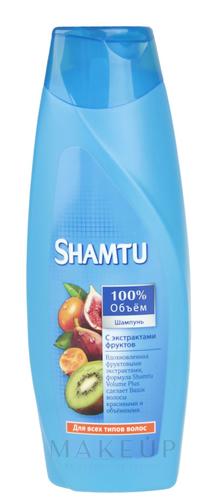 szampon shamtu