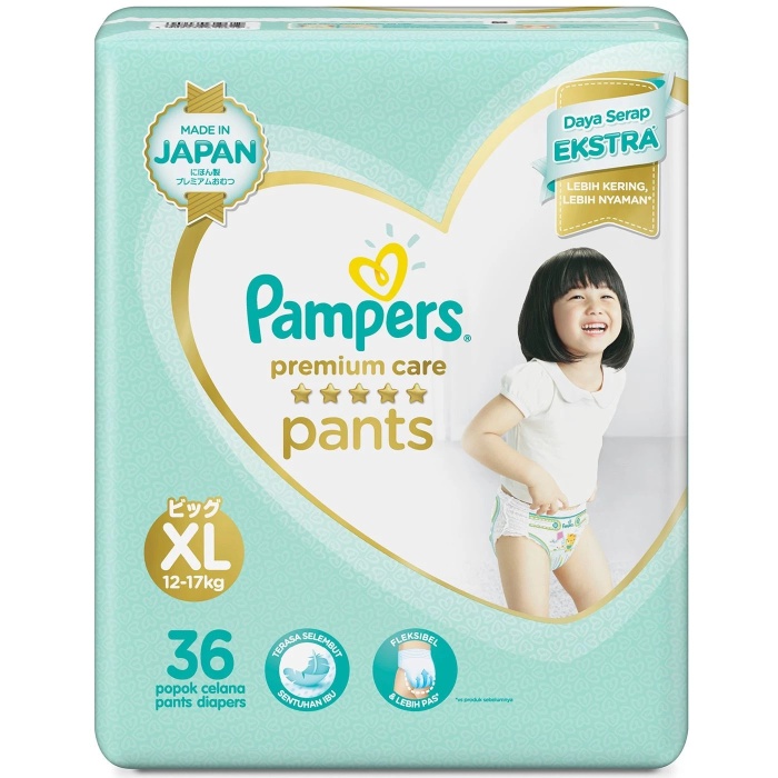 wyprzedaz pampers premium care